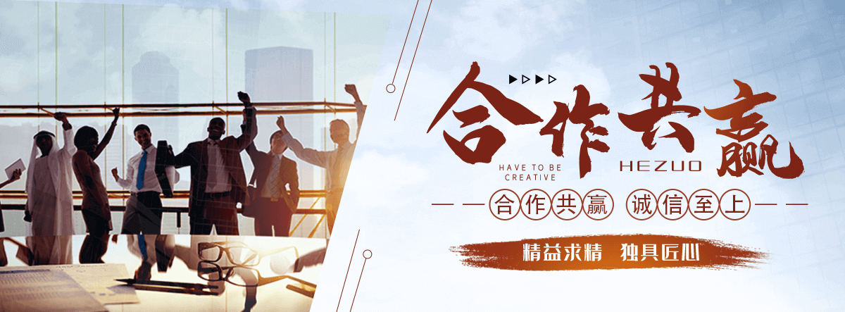 宕昌口碑好的无机纤维喷涂施工公司